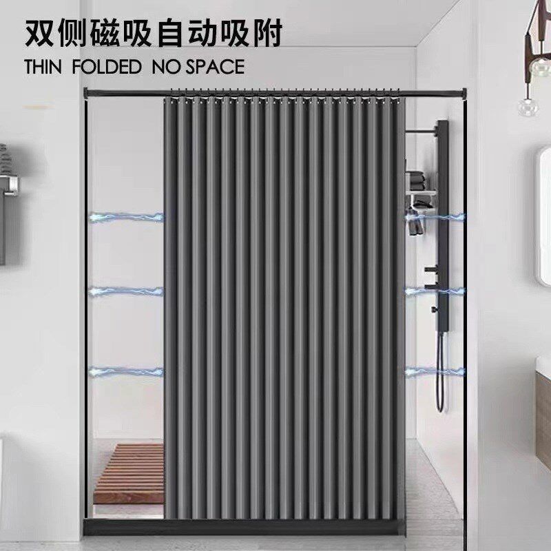 房间分隔帘简易屏风拉帘床间隔帘宿舍卧室遮帘布网红浴帘免打孔