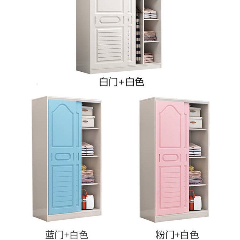 家用超窄夹缝衣柜 40公分宽推拉门衣柜 欧式风格三聚氰胺板储物柜