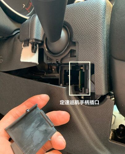 适用于标致307 308定速巡航408雪铁龙天逸C5 301方向盘多功能开关