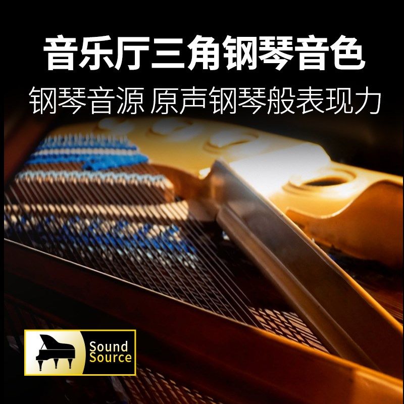 【新品特惠】可折叠便携式电子钢琴61键初学儿童幼师专业家用练习