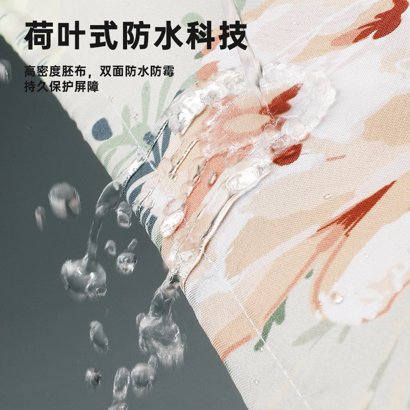 磁吸浴帘套装免打孔卫生间隔断挂帘子防水防霉复古浴帘浴室防水布