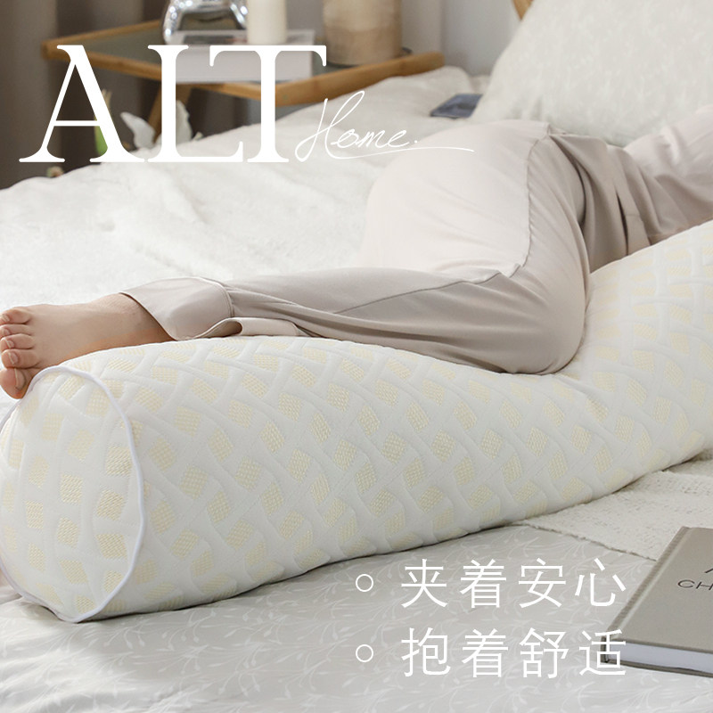 爱鹿特夏天冰凉睡觉抱枕女生夹腿枕侧睡专用枕大人床上睡眠长条枕