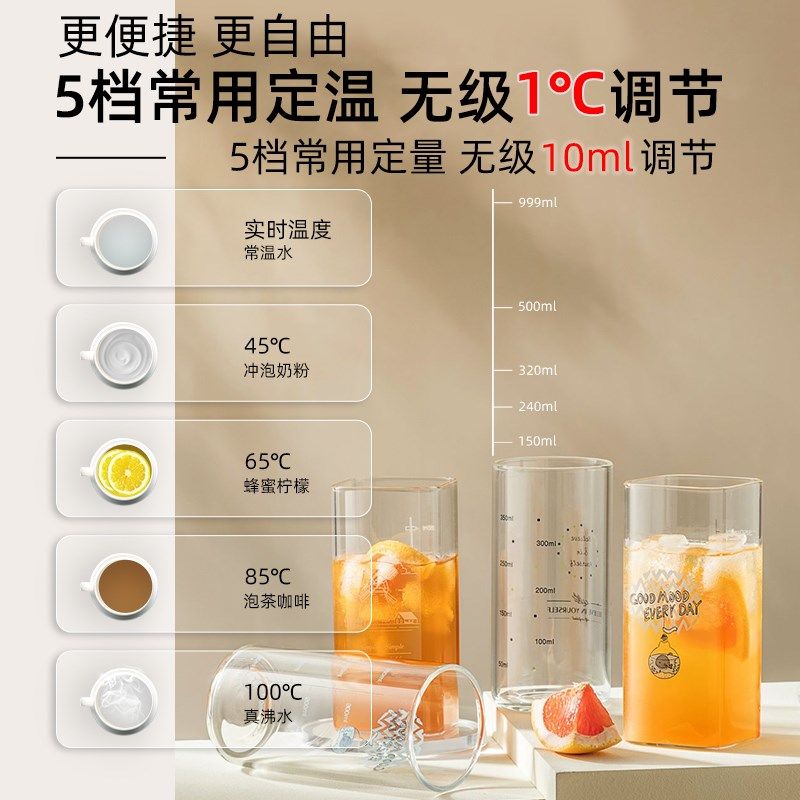 25新款智能管线机无水箱家用净水器直饮机壁挂式饮水机自吸桶装水