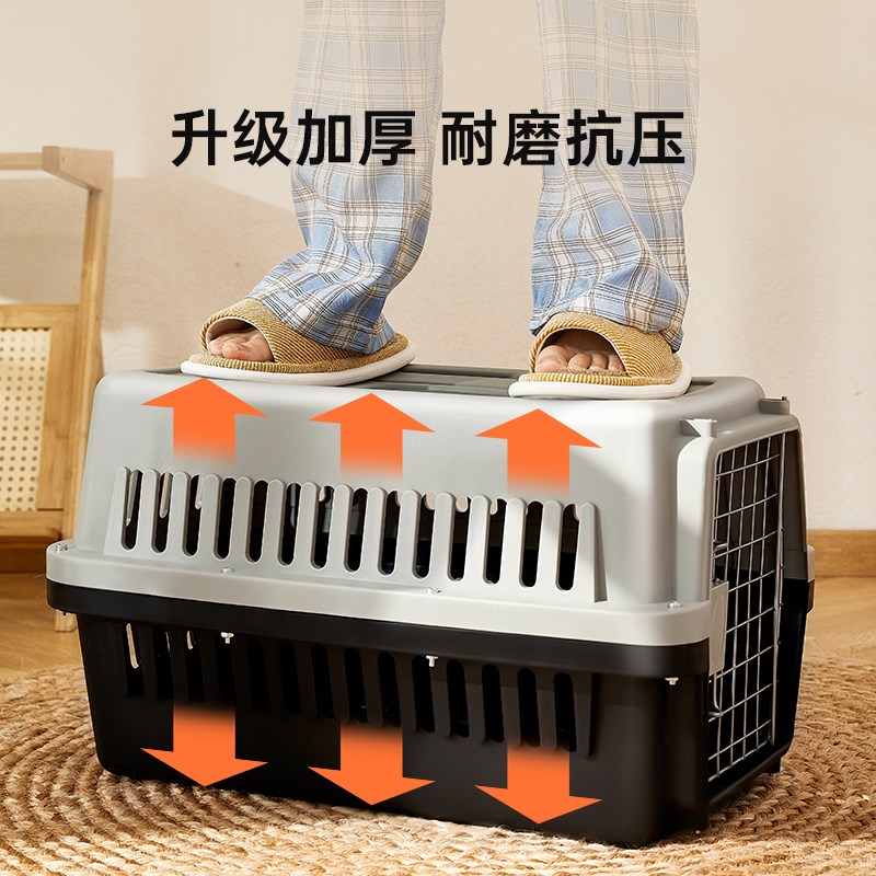 猫咪航空箱外出便携猫笼子车载透气猫箱子猫包小型犬宠物狗托运箱