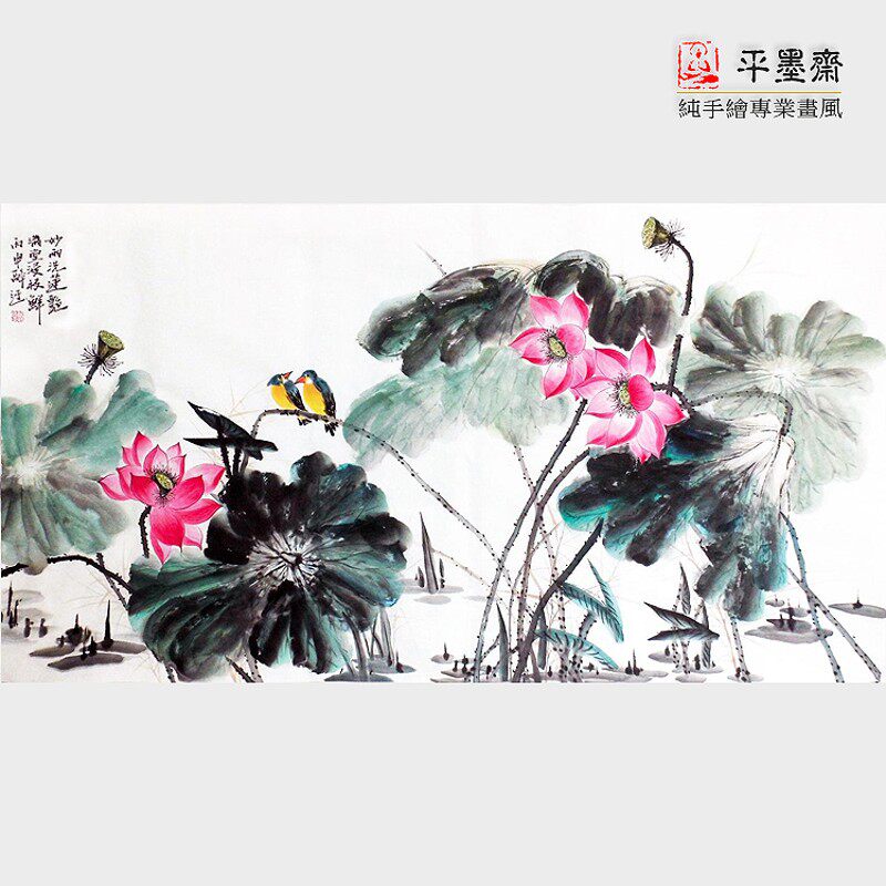 纯手绘手工国画画芯定制字画办公室客厅酒店横幅六尺专业精品荷花
