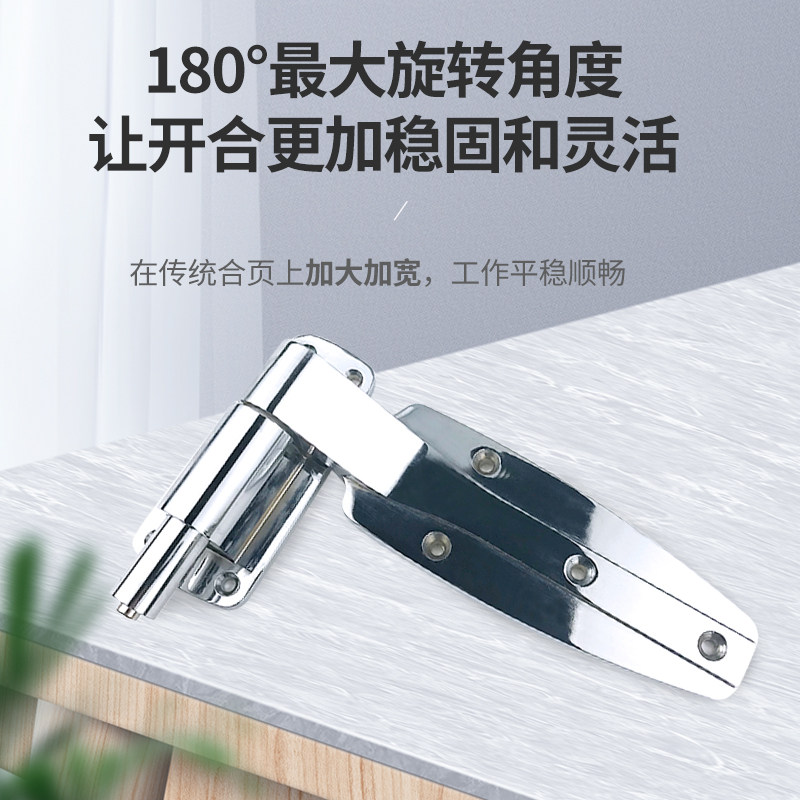 冷库门1238升降合页铰链平开门烤箱折页全埋门活页烘箱门把手配件