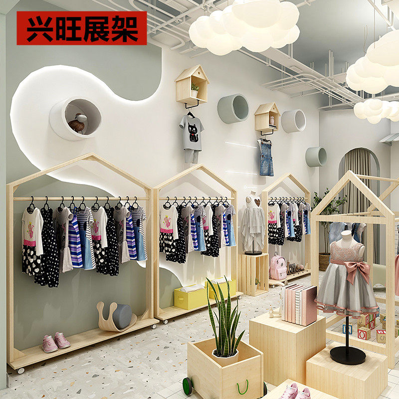 童装服装店专用展示架挂衣架实木中岛架女装落地式货架陈列架装修