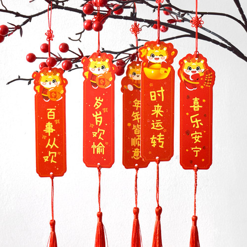 中高考中国风装饰吊卡通可爱创意许愿卡祝福文字励志留言卡片纸学