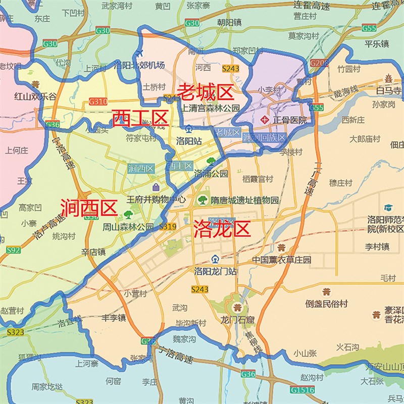 2025新款洛阳市区划图地图办公室挂图超大高清防水墙贴装饰画定制