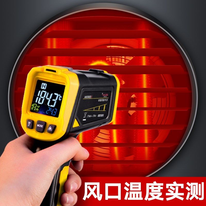 工业取暖器电暖风机养殖育雏大型工厂车间商用烘干房大功率热风炉