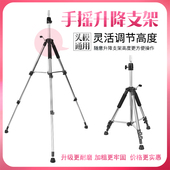 头模支架三角架真发公仔头假发美发模特头落地大支架理发店支架