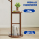 家逸实木挂衣架卧室落地衣架客厅茶几简易立式 置物架家用衣服架子
