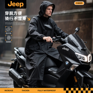 加厚加大全身防暴雨男女款 Jeep吉普风衣式 雨衣电动车雨披2025新款