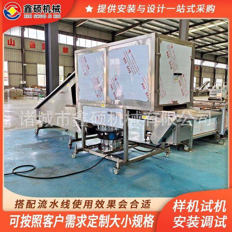 鸡肉牛肉饼上浆机蛋黄酥海苔单面淋浆机全自动香草面包涂层机,清洗/食品/商业设备,其他食品加工设备,淘宝优惠券,粉丝福利购,淘宝优惠卷