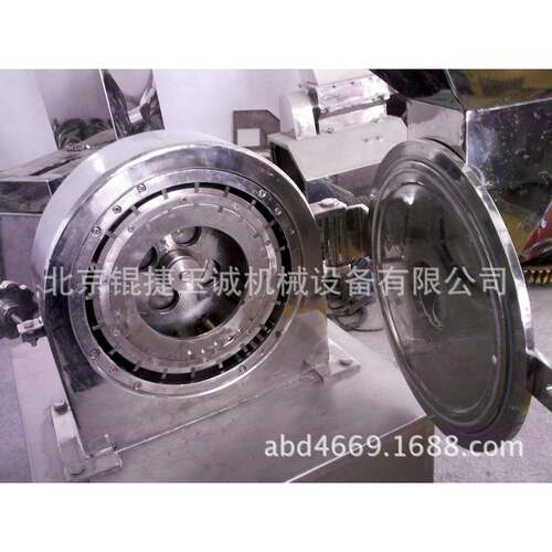 不锈钢水冷涡轮中药粉碎机WL-30BD