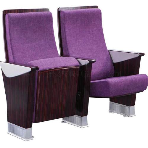 礼堂椅厂家直销铝合金站脚礼堂椅大型会议室阶梯教室剧院椅子