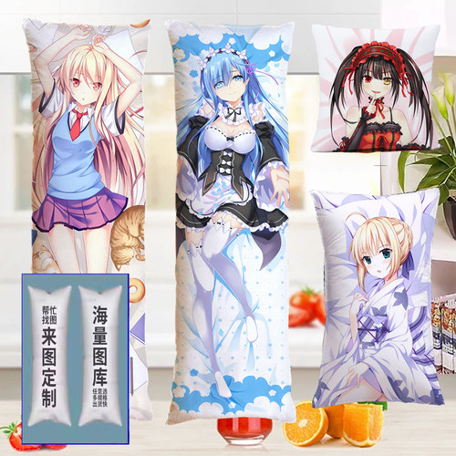 动漫AI美女真人图库分腿抱枕