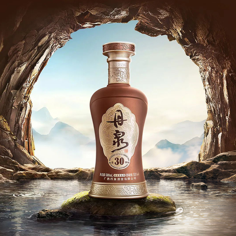 丹泉洞藏酱香酒30老酒 53度洞藏酱香型白酒500mL
