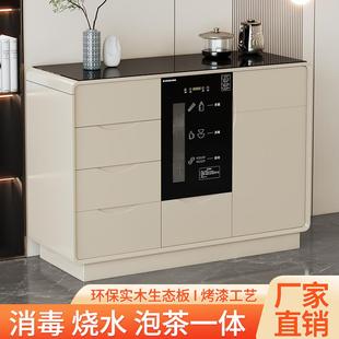 带消毒现代轻奢风智能高端饮水机一体柜 茶吧机家用全自动2024新款