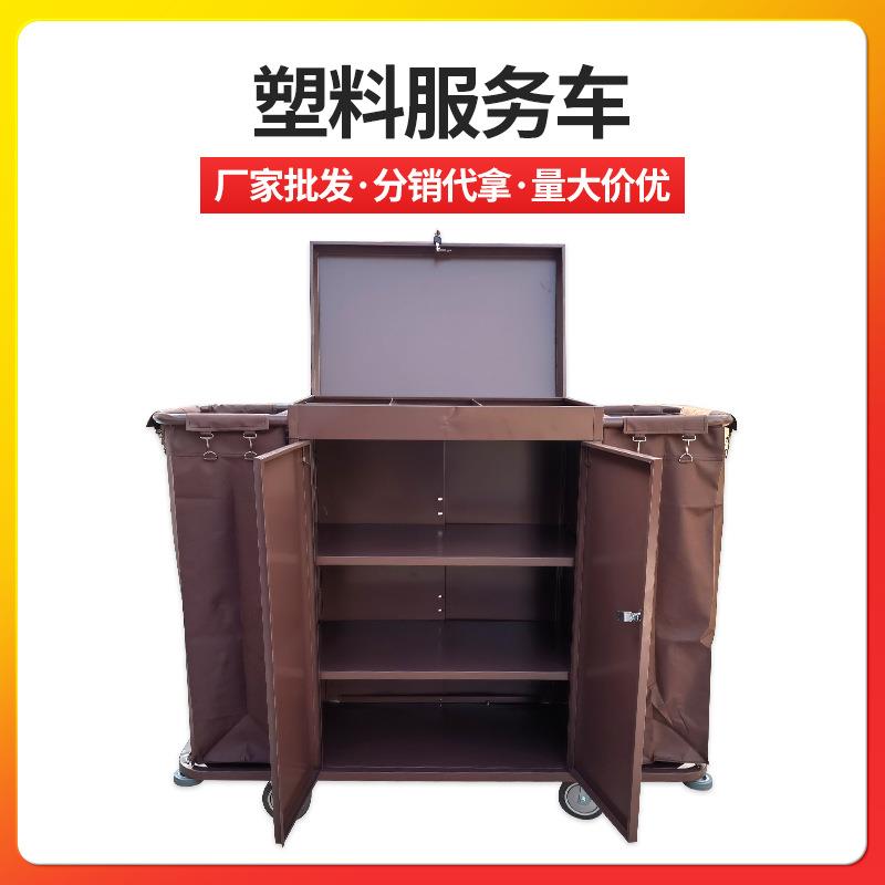 酒店清洁布草车房口车加固加厚不锈钢烤漆双边客房工作车手推车