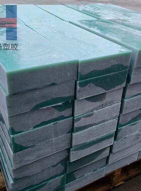 水绿玻纤板FR-4玻纤板耐磨耐高温水绿色玻纤板g10fr4环氧板厂家