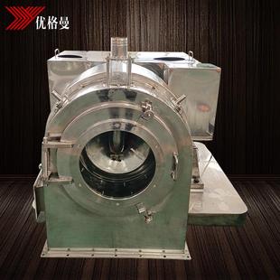 螺旋连续进料卸料过滤离心机常速双级推料卧螺离心机厂家 卧式