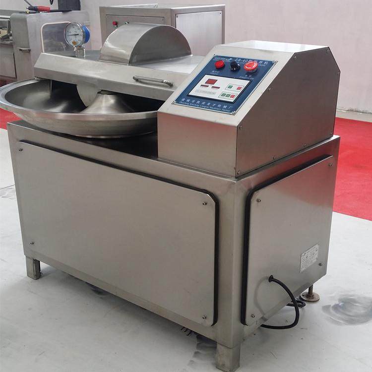 供应鱼豆腐斩拌机高速斩拌机小型斩拌机肉类斩拌机全国包邮,厨房电器,其他商用厨电,淘宝优惠券,粉丝福利购,淘宝优惠卷