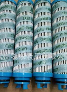 UE319AT08H310HC9021FDP4HHC96001FKNS13HZ滤芯F170DN2025R21