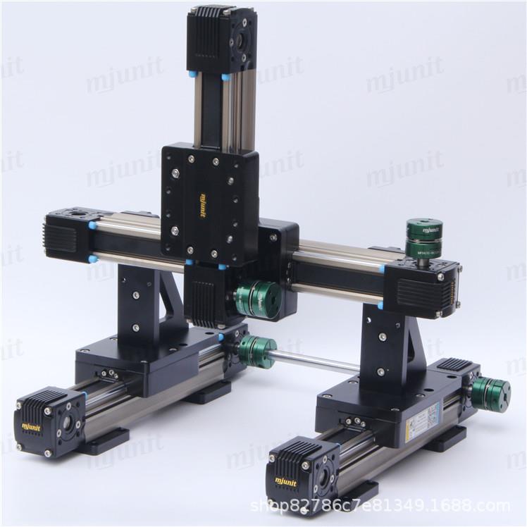 mjunit三轴旋转喷胶涂胶同步带滑台模组导轨电动直线静音快速xyz