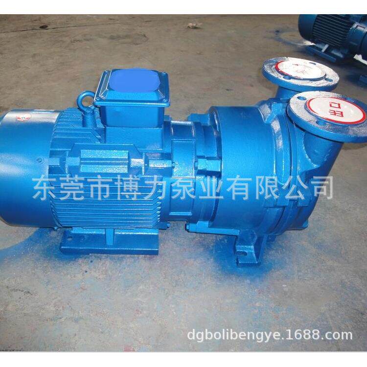 东莞水环真空泵泵业真空泵博山真空泵山东淄博真空泵大全