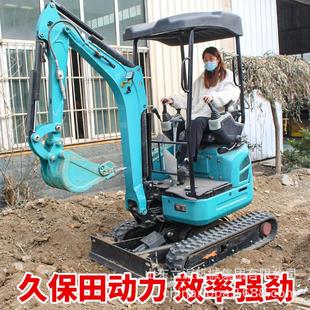 小型挖掘机农用迷你小挖机微型家用挖土机0微挖挖地果园大棚开荒