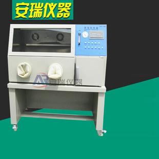 智能恒温厌氧培养箱 厌氧培养箱 厌氧生物培养箱厌氧手套操作箱
