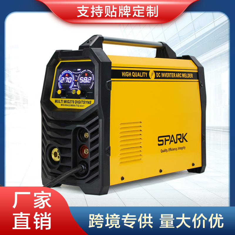 搜SPARK无气二保焊手工焊有气无气电焊机220V/110V双电压