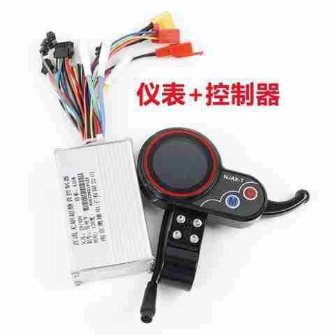 南京奥雄AX1010智普仪表加速器开关油门显示控制器配件