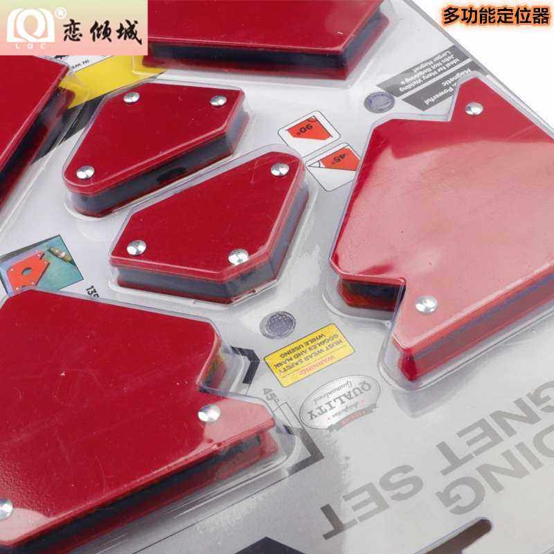直销6件套磁性焊接定位器 多角度固定器 磁性焊接 五金工具,五金/工具,其它工具,淘宝优惠券,粉丝福利购,淘宝优惠卷