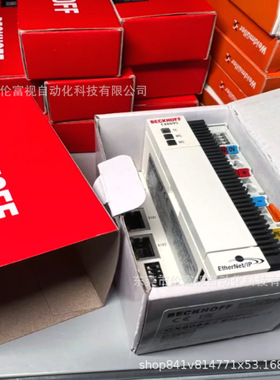 BECKHOFF倍福CX8050全新原装现货大量供应
