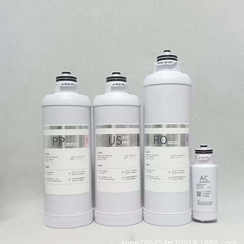 适配安吉尔净水器J2731-ROB60/J2742/J2745/J2822/3305通用滤芯