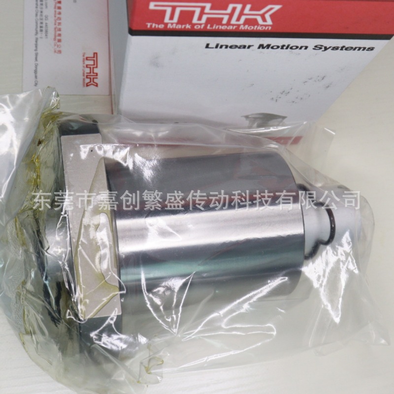 THK BTK/2806/2510/3210/1404/1405/2010/1605/A/C/B/2.6/5.3/ZZ