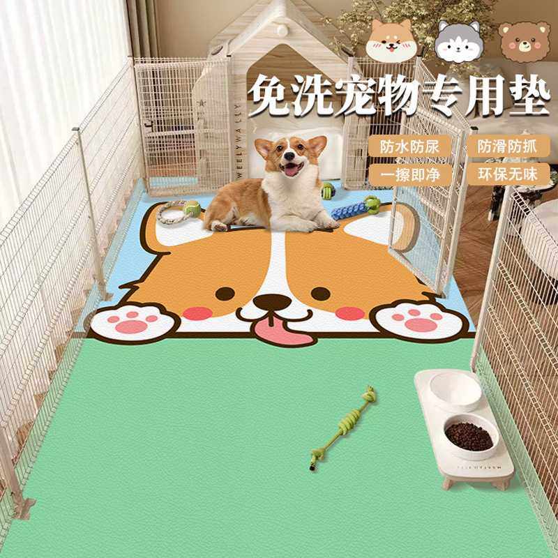 pvc地垫防水隔尿垫围栏垫卡通狗狗耐抓耐脏防潮轻松打理宠物地垫,宠物/宠物食品及用品,猫狗垫子,淘宝优惠券,粉丝福利购,淘宝优惠卷