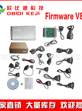 Carprog Full V8.21 ECU with All 21 Adapters 全套线配置