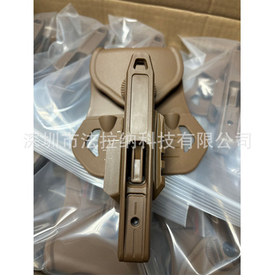 格洛克导轨快拔套G17 G18 2011 P320 VP9 TP9腰套