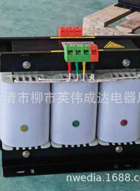 SBK三相变压器380V变220V380V415V1140V干式隔离SBK-5kw10kw30kva