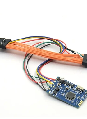 MB CAN Filter 18 In 1 Odometer Adjustment Universal CAN Filt