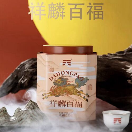 茗为天祥麟百福大红袍浓香型乌龙茶罐装散茶250G/罐茶叶北苑贡茶
