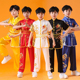 儿童刺绣武术表演服装 竞赛比赛服中小学生武馆中国功夫训练演出服