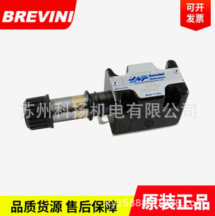 AD2E03CL 12V ADC3E02C AD5R1211Z2003全新BREVINI液压控制阀