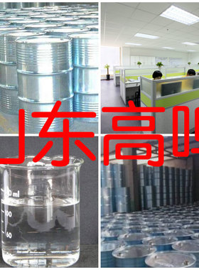 凯松/KATHON CG 中日合资 现货直供 回复及时 含运费 仓库现货