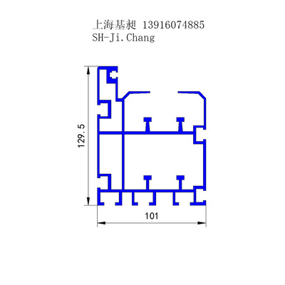 101129.5 101*129.5倍速链铝型材铝合金导轨104100 104*100
