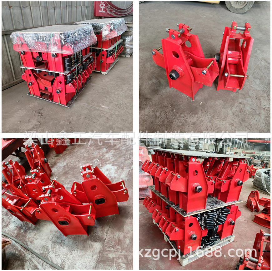 美式挂车悬架系统悬架前中后支架 中支架平衡梁 厂家供应