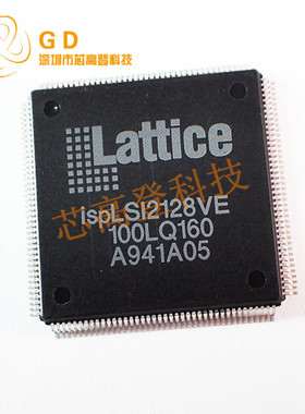 ispLSI2128VE ispLSI2128VE-100LQ160 封装QFP-176